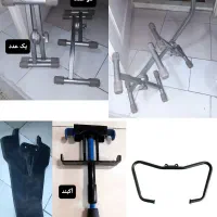 پدالبند گلگیر دمبی آپاچی پایه باند قفل پدال بند