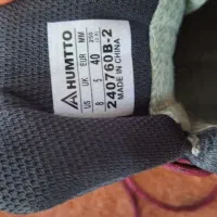 کفش کوهنوردی هامتو|کوهنوردی و کمپینگ|گرگان, |دیوار