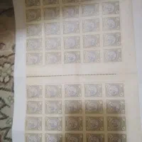 آلبوم تمبر قدیمی