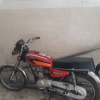 موتور هوندا(مزایده) ۹۱