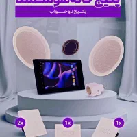 فروش و خدمات بر ق هوشمند سازی