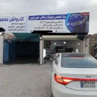 کارواش و نقاشی دیتیلینگ