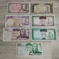 ۷ برگ اسکناس پهلوی