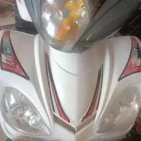 موتور شارژی