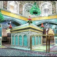 تاسیس یک موسسه خیریه