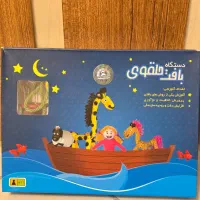۱۰ اسباب بازی آموزشی|اسباب‌‌بازی|شیراز, زرهی|دیوار