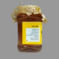 انواع عسل های گون ، آویشن ، کوهی ، کنار و چندگیاه|خوردنی و آشامیدنی|اهواز, فرهنگ شهر|دیوار