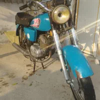 موتور یاهاما