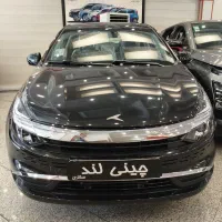 ایگل 1404 مشکی