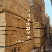 چوب روسی|عمده‌فروشی|آستارا, |دیوار