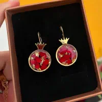 شب یلدا|بدلیجات|مشگین شهر, |دیوار