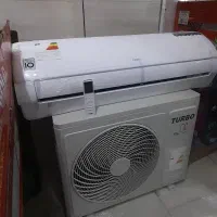 کولراسپیلت۲۴ هزار
