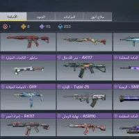 اکانت کالاف دیوتی|کنسول، بازی ویدئویی و آنلاین|هشتگرد, شهرک دانش|دیوار