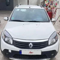 ساندرو استپ وی