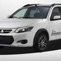 حواله کوییک