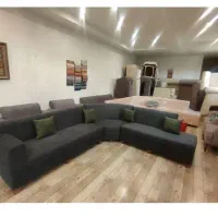 مبل االارام