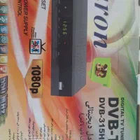 دستگاه ست تاپ باکس