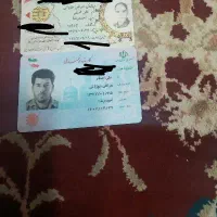 مدارک شناسایی وکارت بانکی گم شده