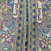 روفرشی طوسی سادینا|روفرشی|الوند, |دیوار