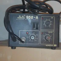 هیتر هویه گرداک ۹۲۵|لوازم جانبی موبایل و تبلت|قم, بنیاد|دیوار