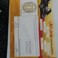 پراید ۱۳۱مدل ۹۴|خودرو سواری و وانت|مشهد, طبرسی شمالی|دیوار