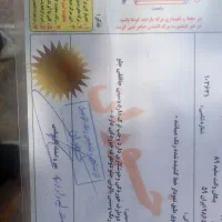 پیکان وانت مدل ۸۹|خودرو سواری و وانت|پردیس, شهرک صنعتی خرمدشت فاز ۷|دیوار