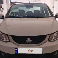 ساینا 2025.خشک