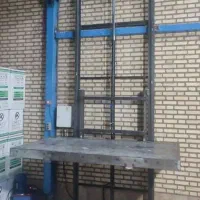 بالابر و نفر بر هیدرولیک|ماشینآلات صنعتی|جیرفت, |دیوار