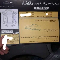 کمری ۲۰۰۷ سفید درجه۱|خودرو سواری و وانت|کیاکلا, |دیوار