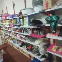 فروش وسایل خرازی