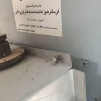 فر پیتزا و سانتریفیوژ پنج و نیم اسب|کافی‌شاپ و رستوران|اصفهان, وحید|دیوار