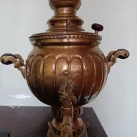 سماور زغالی