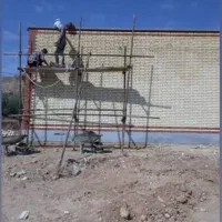 جویای کار هستم