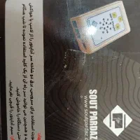 سیستم صوتی سرویس بهداشتی وحمام|پخش‌کننده همراه|نظرآباد, نظرآباد|دیوار