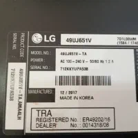 بردتلویزون لسیدی|تلویزیون و پروژکتور|بندرلنگه, |دیوار