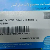 هارد دیسک کامپیوتر  وسترن مشکی اصلی ۲ ترا بایت