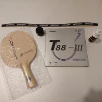 پک کامل راکت پینگ پنگ نو پلمپ.