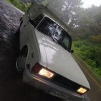 وانت بار