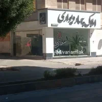 فروش-آپارتمان-140متری-سه-خوابه-دواس