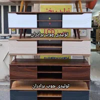 میز تلویزیون/ کلاسیک خطی/|میز تلویزیون|تهران, شهید رجایی|دیوار
