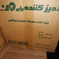 وایتکس وای من|آرایشی، بهداشتی، درمانی|تهران, نظام‌آباد|دیوار