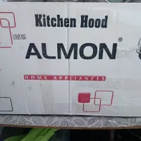 هود المون|هود|درگزین, |دیوار