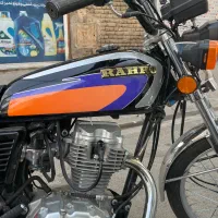 رهرو ۱۲۵