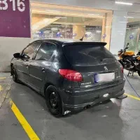 ۲۰۶ تیپ ۲ لوازمی