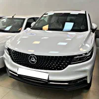 دیگنیتی پرایم داخل مشکی مدل 1404/صفر خشک روز