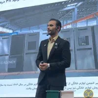 استخدام مدرس در آموزشگاه نعل اسبی