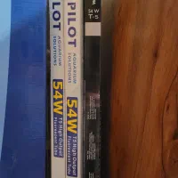 قاب مهتابی آکواریوم ماهیران|ماهی|شیراز, فرهنگ شهر|دیوار