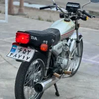 هندای تمیز