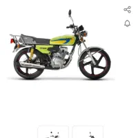 فروش هندا ۱۲۵ پرواز