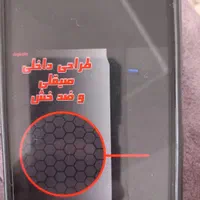 کاور و گلس گوشی  a 54|لوازم جانبی موبایل و تبلت|شیراز, پودنک|دیوار